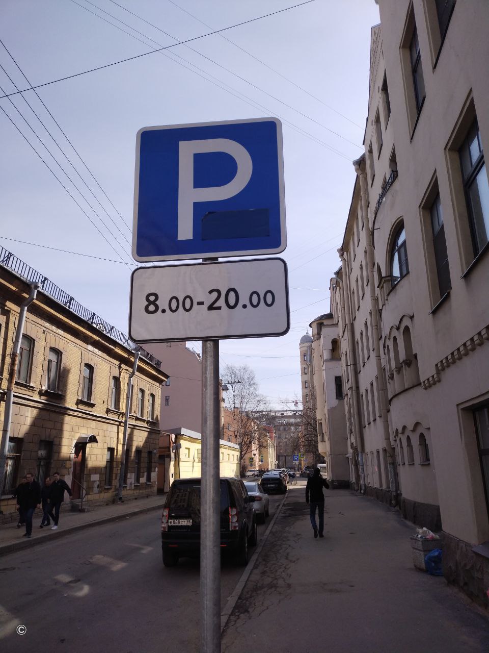 Парковка на Петроградской